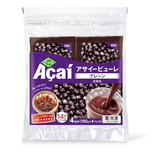 [冷凍] フルッタ フルッタ アサイーピューレ プレーン (100g×4袋) 400g×15個