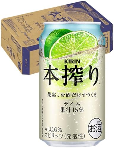 本搾り KIRIN本搾り ライム 350ml 24本 チューハイ サワー 酎ハイ お酒 キリン [果実とお酒だけ]