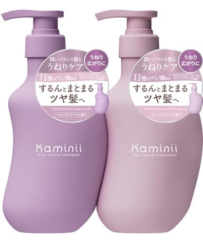Kaminii カミニー フリズコントロール シャンプー ヘアトリートメント セット 各420ml 2本セット ボトル フローラルブーケの香り