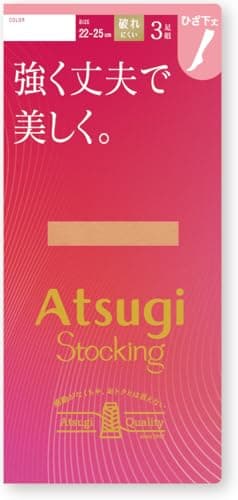 [アツギ] ひざ下丈 3足組 つま先補強トウ 静電気防止加工 強く丈夫で美しく 交編 快適テープ