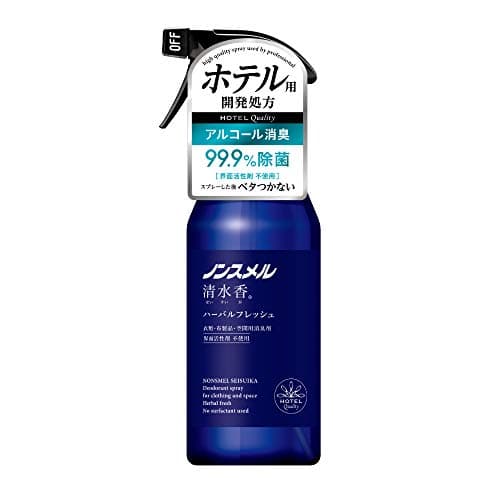 ノンスメル清水香(せいすいか) ハーバルフレッシュの香り 本体 400mL 消臭スプレー 芳香 速乾 ベタつかない 界面活性剤不使用 除菌 服 空間