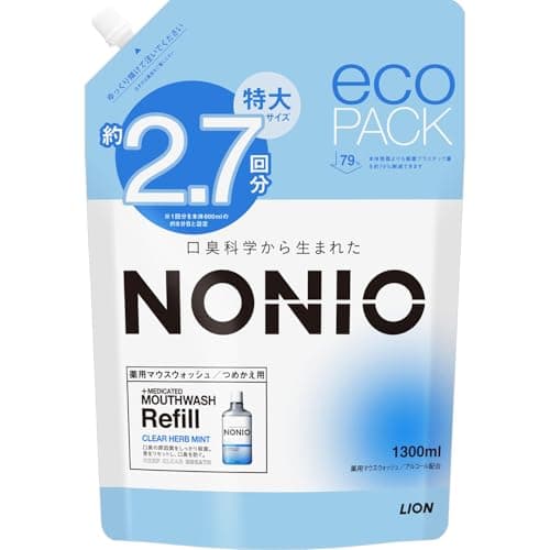 【Amazon.co.jp限定】【大容量】NONIO(ノニオ) マウスウォッシュ クリアハーブミント 詰め替え 1300ml [医薬部外品] 洗口液 口臭原因菌を殺菌 アルコール配合 パウチ