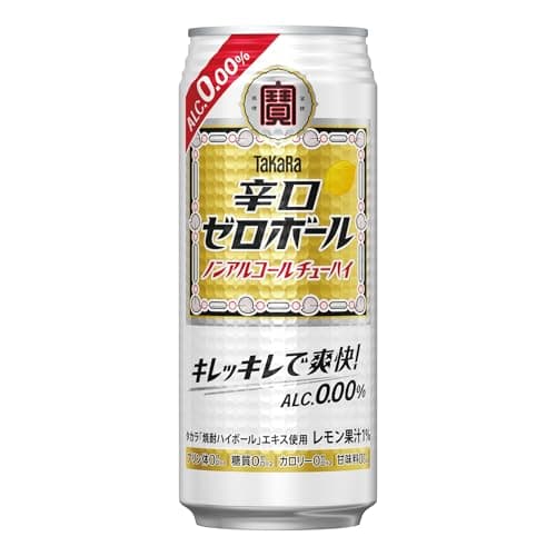 宝酒造 タカラ 辛口ゼロボール [ ノンアルコール 500ml×24本 ]