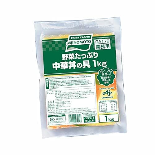 [冷凍] 味の素 野菜たっぷり中華丼の具 1kg