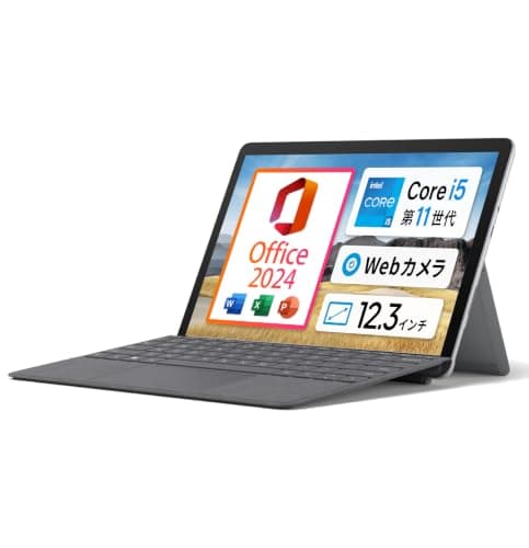 【整備済み品】MS Office 2024 H&B 搭載｜Microsoft Surface Pro 7 + タイプカバー付き｜CPU：Core i5 第11世代 1135G7 メモリ：8GB SSD 256GB｜12.3型 2in1 ノートパソコン｜Windows11 Office 2024 H&B｜WEBカメラ 2,736×1,824 タブレットPC