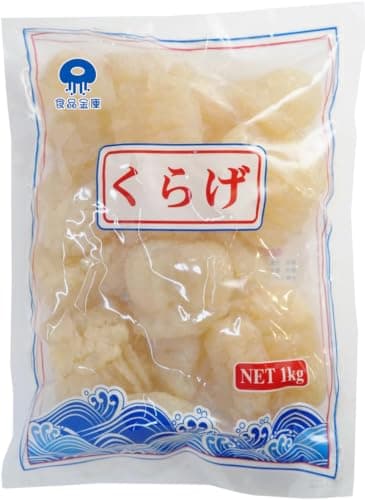食品金庫 高級珍味 キャノンボール クラゲ（頭）Mサイズ 1kg 業務用 くらげ 塩漬け 食用 冷やし中華に 前菜 刺身