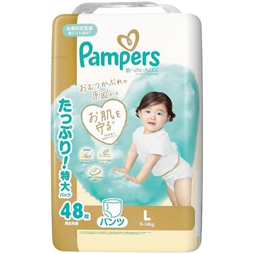 【パンツ Lサイズ】パンパース オムツ 肌へのいちばん (9-14kg) 48枚【Amazon.co.jp限定】