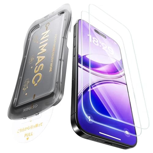 NIMASO ガラスフィルム iPhone 16 / iPhone 15 用 保護フィルム 強化ガラス 自動除塵 6.1インチ 2枚セット