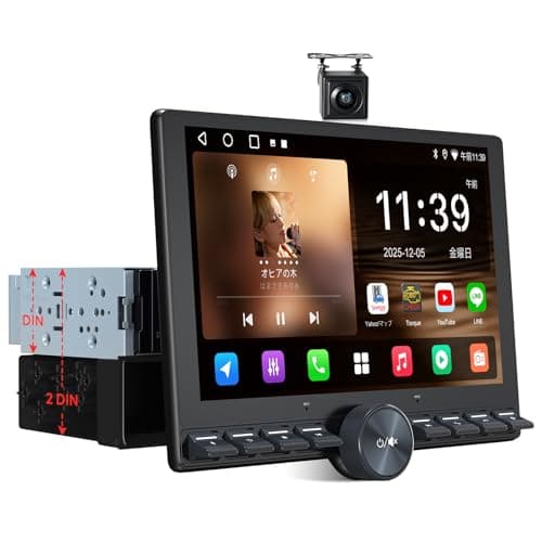 ATOTOZONE A5L 10.1インチディスプレイオーディオ2DIN & 1DIN対応、フローティングAndroidナビ、ノブ＋ボタンのダブルデザイン、Wi-Fi/USBテザリング、有線・無線 CarPlay・Android Auto、YouTube視聴が可能、バックカメラ付き、AI 音声制御、MirrorLink、内蔵24 EQ DSP、Bluetooth音楽・通話・自動画面ロック
