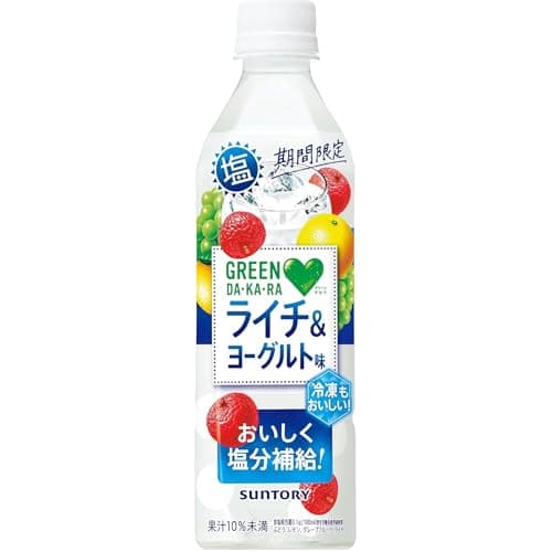 サントリー GREEN DA・KA・RA 塩 ライチ&ヨーグルト 490ml(冷凍兼用)