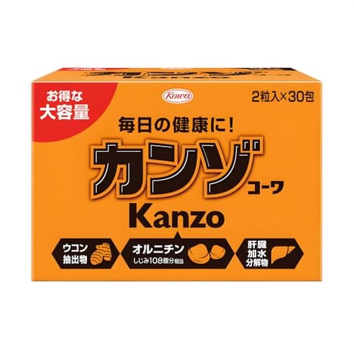 カンゾコーワ粒 2粒×30包 肝臓加水分解物 ウコン抽出物 オルニチン アラニン タブレット