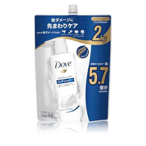Dove (ダヴ) コンディショナー トリートメント 大容量 詰め替え 2kg モイスチャーケア 【Amazon.co.jp限定】
