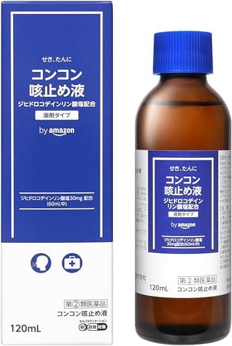 【指定第2類医薬品】 by Amazon コンコン咳止め液 120mL