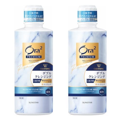 Ora2(オーラツー) プレミアムマウスウォッシュ ダブルクレンジング(リフレッシュリフレッシュクリアミント)550mL×2個【医薬部外品】