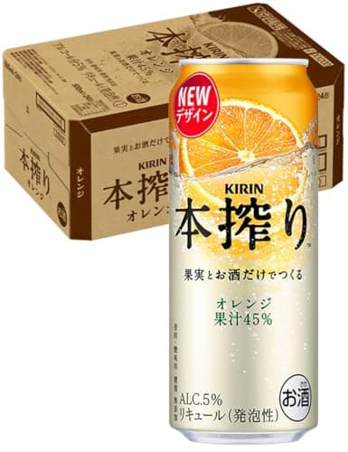 KIRIN本搾り チューハイ500ml×24本 キリン 本搾りチューハイ オレンジ サワー 酎ハイ お酒