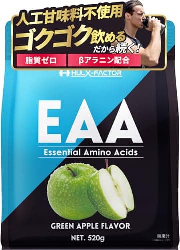 【人工甘味料不使用】 ハルクファクター EAA 青りんご風味 BCAA クエン酸 ベータアラニン 必須アミノ酸 サプリ 国産 粉末 520g