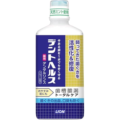 デントヘルス [医薬部外品] 薬用 デンタルリンス 450ml