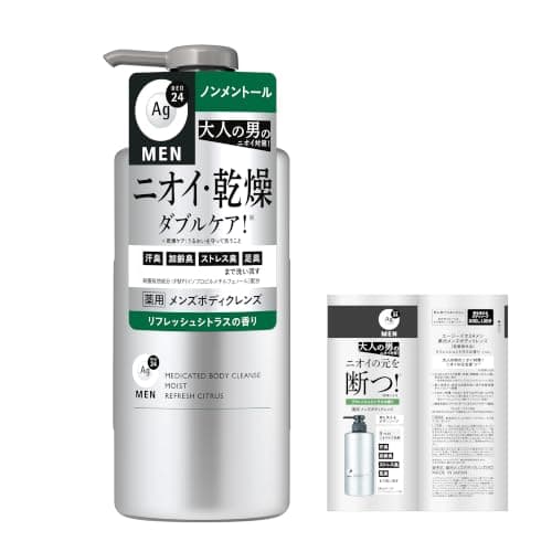 エージーデオ24メン 薬用メンズボディクレンズ モイスト（ノンメントール）本体 490mL+サンプル (医薬部外品)
