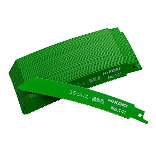 HiKOKI(ハイコーキ) 湾曲セーバーソーブレード レシプロソーブレード No.141 全長150mm 14山/インチ 50枚入 2mm以上ステンレス管材 0000-3461