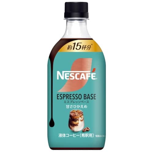 ネスカフェ エスプレッソベース 甘さひかえめ 500ml×3本 < 濃縮タイプ >