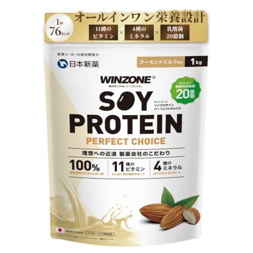 [ソイプロテイン初 優秀味覚賞受賞] ウィンゾーン ソイ プロテイン 1kg アーモンドミルク風味 国内製造 ビタミン11種 ミネラル4種配合 乳酸菌 溶けやすい
