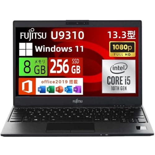 【整備済み品】富士通 ノートパソコン LIFEBOOK U9310 13.3型FHD 超軽薄 第10世代 Core i5-10310U＠1.7GHz