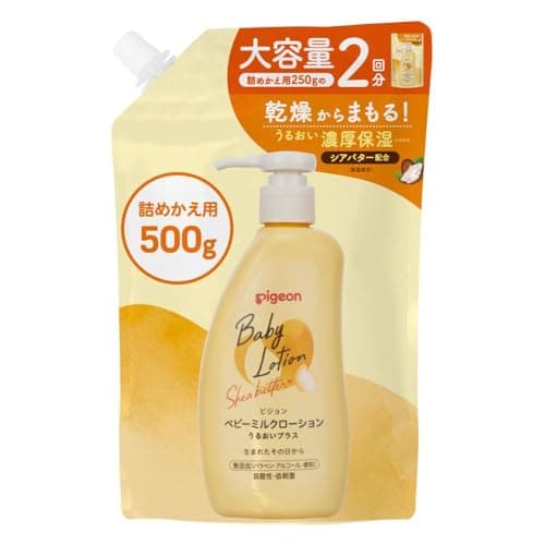 ピジョン ベビーミルクローションうるおいプラス詰めかえ用２回分 500g セラミド シアバター 無添加 高保湿 乾燥 のびがよく べたつかない