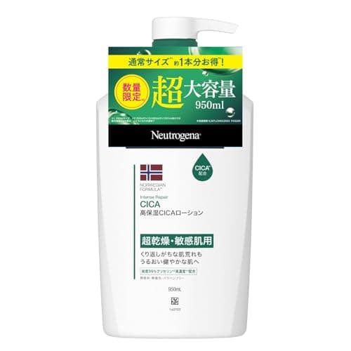 Neutrogena ニュートロジーナ ノルウェーフォーミュラ インテンスリペア CICA エマルジョン ボディローション 950ml シカ シカクリーム 保湿 超乾燥 敏感肌 肌荒れ 低刺激性 スキンケア ボディケア ボディクリーム 【大容量】