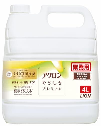 【業務用 大容量】 アクロン やさしさプレミアム 4L (旧品名： アクロン スマートケア ) 柔軟成分入り すすぎ0回 おしゃれ着洗剤 おしゃれぎ用洗剤 洗濯洗剤 詰め替え 液体 衣類用洗剤