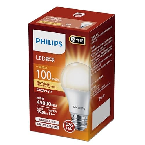 Philips(フィリップス) LED電球 E26口金 100W相当 電球色 広配光 定格寿命45000時間 密閉器具対応 LDA11L-G/E/K/1P-A