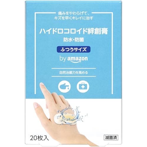 by Amazon ハイドロコロイド絆創膏 ふつう20枚