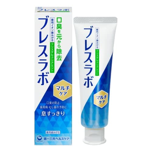 ブレスラボ マルチケア 薬用 歯磨き粉 [ 2大口臭を原因から除去 ] クリスタルクリアミント 90g CPC配合 むし歯 歯周病予防【医薬部外品】