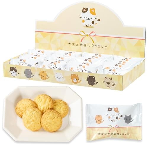 【ギフトの専門家推薦】退職 お菓子 詰め合わせ 個包装 24枚【感謝を伝えるありがとうギフト】クッキー お世話になりました 大量 お礼 人気 職場