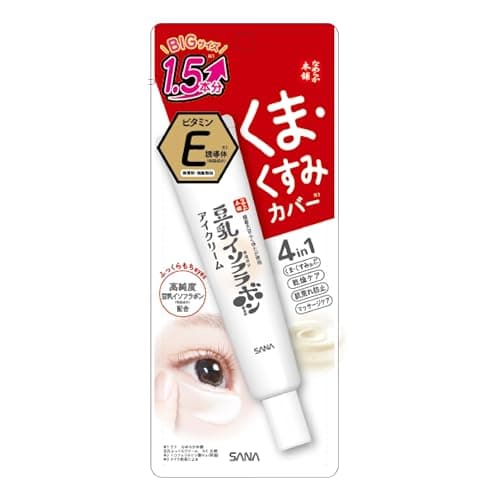 なめらか本舗 目元ふっくらクリームNC A 大容量 30g