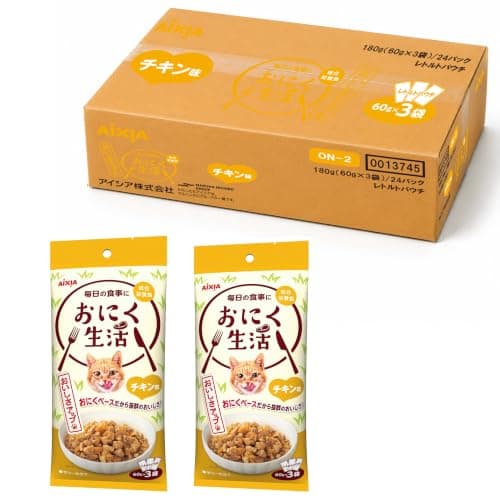 おにく生活 チキン味 総合栄養食 180g(60g×3袋)×24個セット