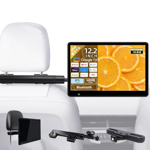 【ブラケット2個セット】SAKUKA ヘッドレストモニター Google TV 搭載 12.2インチ Bluetooth接続 ミラーリング対応 スマートリアモニター 大画面 Android TV 後部座席 モニター HDMI/av/usb入力 日本語説明書付き 一年保証 GMS済み （1228G7）