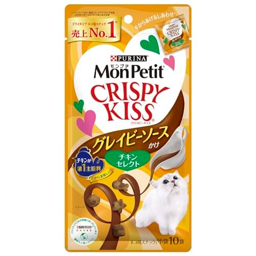 モンプチ クリスピーキッス キャットフード おやつ グレイビーソースかけ チキンセレクト30g(3gx10)x5個
