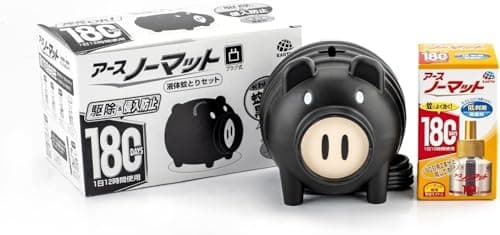 アースノーマット 蚊とり 黒ブタ [180日セット] 蚊取り 本体 虫よけ 蚊よけ 駆除 忌避 【防除用医薬部外品】 (アース製薬)