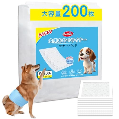Dellion 犬 マナーパッド 犬用おむつライナー 200枚入り 男の子 マナーベルトパッド 女の子 ペット用おしっこ吸収シート Sサイズ
