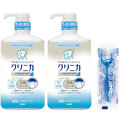 【Amazon.co.jp限定】クリニカ アドバンテージ デンタルリンス すっきりタイプ 900ml×2個+Y字フロス [医薬部外品] 液体歯磨き アルコール配合 ムシ歯 口臭 歯周病 ポンプ式