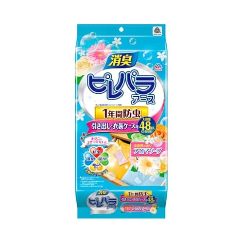 ピレパラアース 防虫剤 1年用 香り付き 引き出し 衣装ケース タンス 衣類防虫剤 48包入 防虫 消臭 防カビ ダニよけ アロマソープの香り