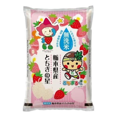 【 新米 】農業生産法人ワタナベ とちぎの星 無洗米（令和8年 大粒）2kg