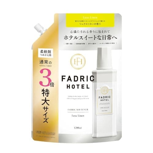 ファドリック ホテル FADRIC HOTEL 柔軟剤 リュクスリネンの香り 詰め替え3倍 1200ｍL