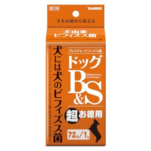 トーラス ペット愛犬用 犬由来ブフィズス菌 ドッグB&S 超お徳用1ｇ×72包