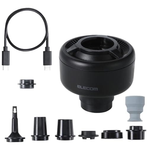 エレコム エアーポンプ 電動ポンプ 軽量 4.5kPa Type-C給電 バッテリーレス 空気入れ・空気抜き ２WAY 【6種類のノズルと変換アダプター付属】 手のひらサイズ 35g ブラック ADWPOM01BK
