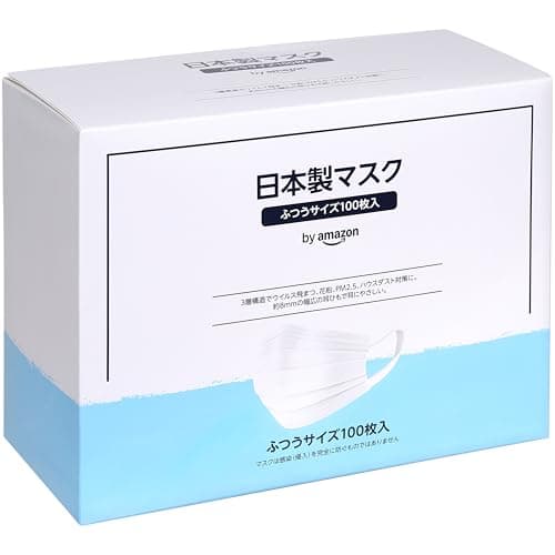 by Amazon 日本製マスク ふつうサイズ 100枚入 (50枚×2パック)