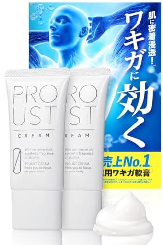 プルーストクリーム 公式【 ワキガクリーム 無香 】 デオドラントクリーム 制汗剤 発汗抑制 殺菌 医学専門誌掲載 医薬部外品 （ 長時間徹底殺菌 ） (2本セット)