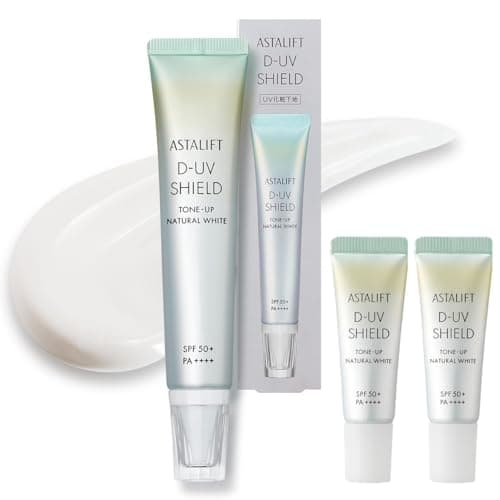 アスタリフト UV化粧下地 (SPF50+ PA++++)D-UVシールド トーンアップ ナチュラルホワイト 30g