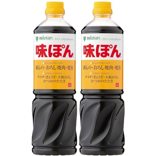 ミツカン 味ぽん 1L×2本 ポン酢