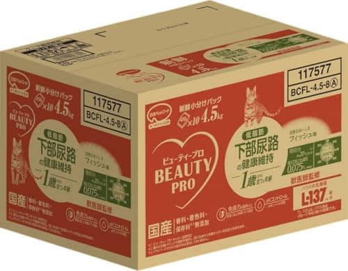 ビューティープロ キャットフード 下部尿路の健康維持低脂肪1歳から フィッシュ味 4.5kg(450g×10袋) 【国産】【獣医師監修】【マリンコラーゲン】